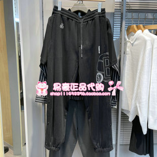 时尚 E40 休闲裤 22531D058 6905571299447 男 杰克琼斯NBA联名长裤