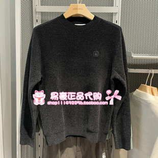 E40 杰克琼斯2026新款 226113031 毛衫 6905571322879 春拉链针织衫