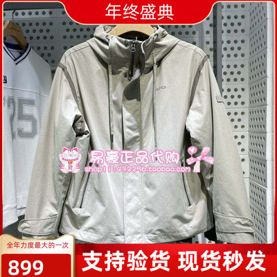 杰克琼斯冬新连帽拆卸内胆羽绒服 225423005 C02 6905571298518