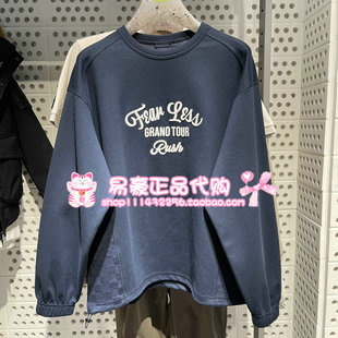 6905571221240 E40 杰克琼斯圆领宽松胸前刺绣舒适卫衣 225133033