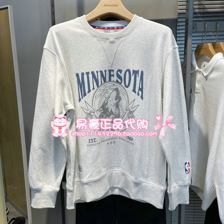 杰克琼斯男装冬季卫衣NBA联名款立体字母休闲长袖上衣 225433011
