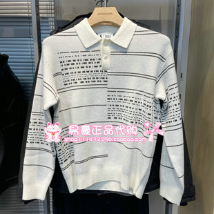 A06 杰克琼斯新品 225425034 翻领针织衫 6905571302185 2026春季