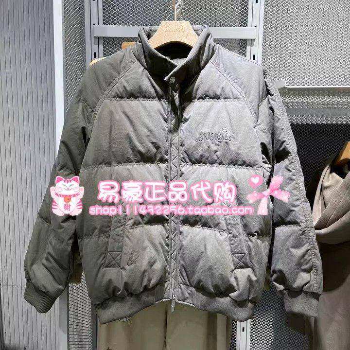 杰克琼斯三防刺绣肌理感胶印羽绒羽绒服