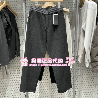 杰克琼斯26卫裤百搭简约舒适休闲裤 22611D041 G04 6905571335732