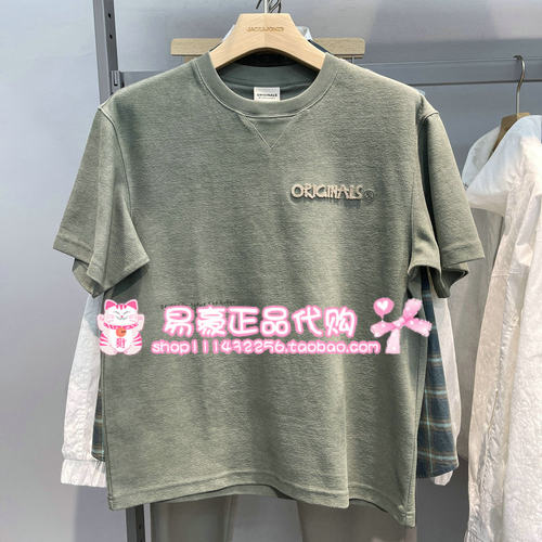 杰克琼斯男T恤26款男圆领短袖上衣 226201198 S58 6905571354719