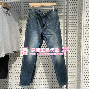 E41 225232033 6905571249701 牛仔裤 杰克琼斯简约舒适百搭略修身