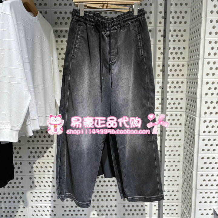 杰克琼斯2025年冬季抽绳松紧水洗牛仔裤 225432009 A16 225432097,男装,牛仔裤,淘宝优惠券,粉丝福利购,淘宝优惠卷