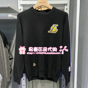 E40 杰克琼斯男冬毛针织衫 225313002 简约毛衣 6905571283613 时尚