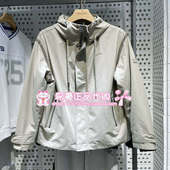 C02 杰克琼斯冬新连帽拆卸内胆羽绒服 225423005 6905571298518