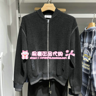 时尚 E40 开衫 225425019 6905571295609 毛衣 杰克琼斯男冬毛针织衫