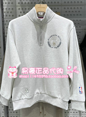 杰克琼斯男装2026冬季新品灰色卫衣 226133075 G01 6905571324903