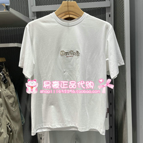 杰克琼斯2026新款秋季新款短袖T恤 226301058 A06 6905571366965
