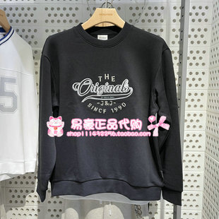 6905571303083 E40 杰克琼斯宽松休闲做旧舒适百搭卫衣 225433032