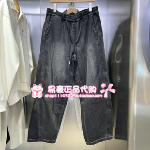 2026杰克琼斯908弯刀牛仔裤男装雪尼尔加绒长裤子226432007 A16