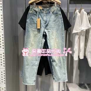 E40 225232062 6905571251520 潮百搭廓形直筒牛仔裤 杰克琼斯时尚