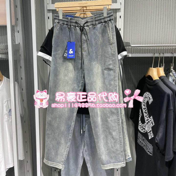 杰克琼斯舒适直筒牛仔裤225332014 225332091 A13 225132149 A13