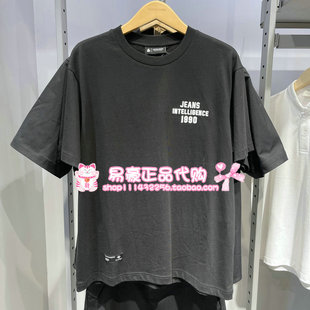 E40 225201170 6905571248742 简约舒适宽松休闲短袖 杰克琼斯时尚