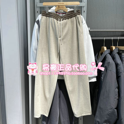 杰克琼斯男装卫裤舒适松紧抽绳宽松直筒裤子22611D052 22611D028