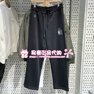 6905571282715 E40 杰克琼斯刺绣收脚口舒适百搭休闲裤 22531D014