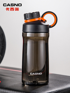 卡西诺水杯大容量塑料杯夏季男女学生户外运动便携耐高温随行杯子
