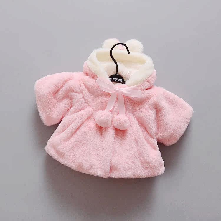 Cape pour fille - Ref 2155460 Image 1
