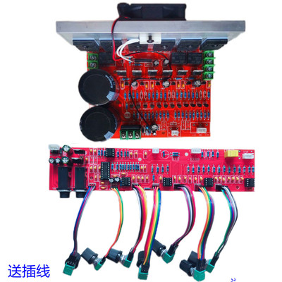 2.1卡拉OK双话筒东芝管TTC5200 TTA1943带音调和重低音功放电路板