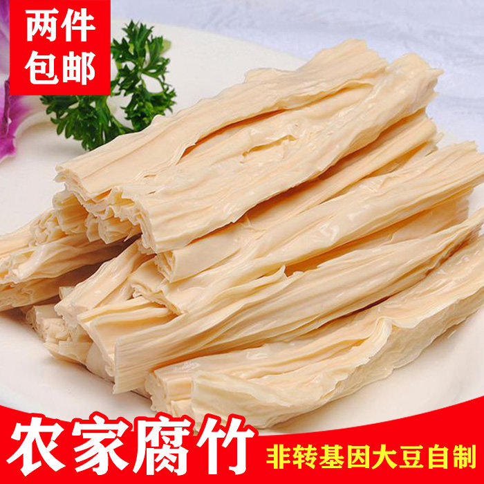纯正农家手工自制黄豆腐竹油炸头层腐竹段豆腐皮江西高安特产300g
