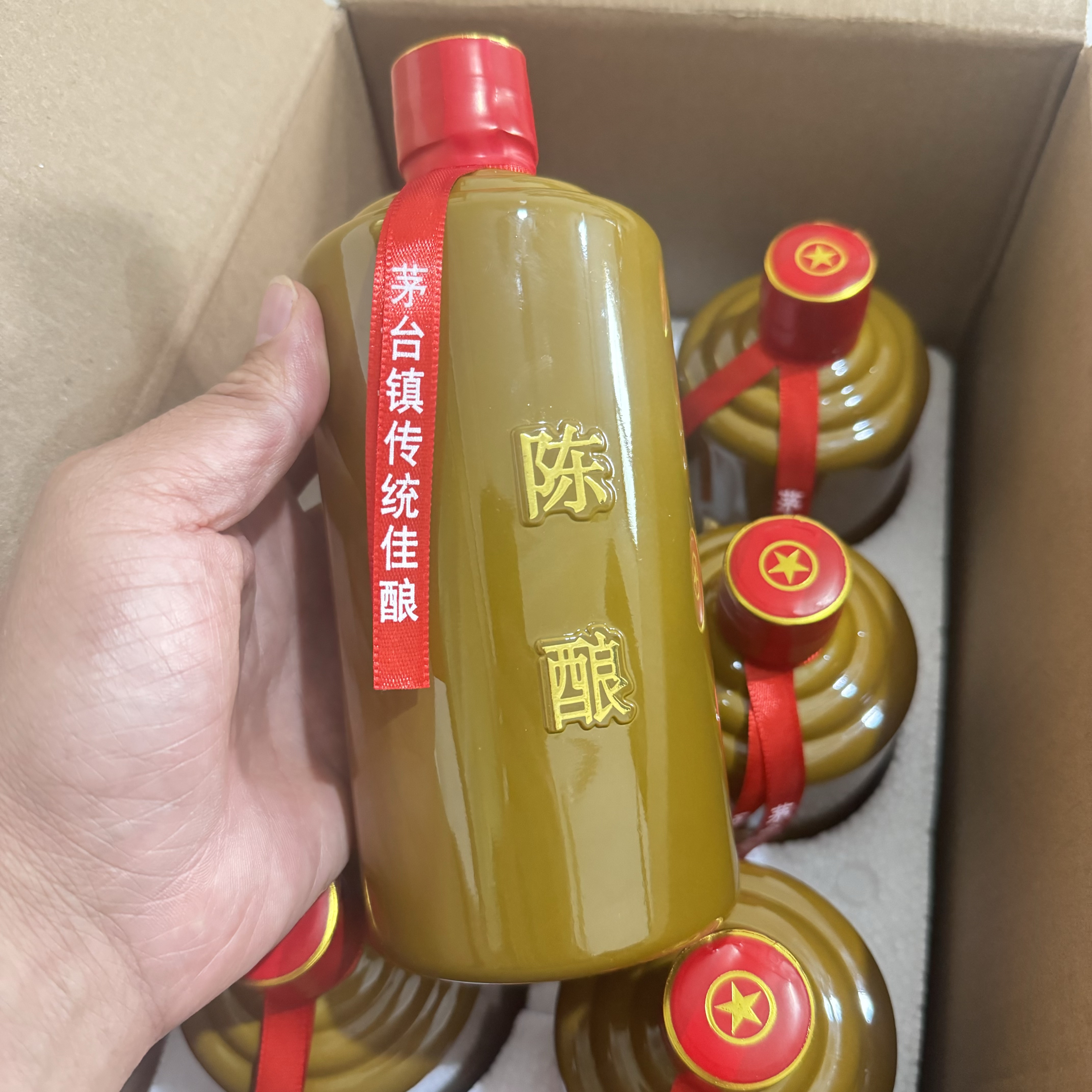 贵州马年生肖53度酱香型白酒整箱6瓶口粮酒陈酿老酒接待送礼包邮