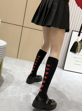 小腿袜女潮ins外穿 爱心学院风长筒袜秋季美腿显瘦JK黑色及膝长袜