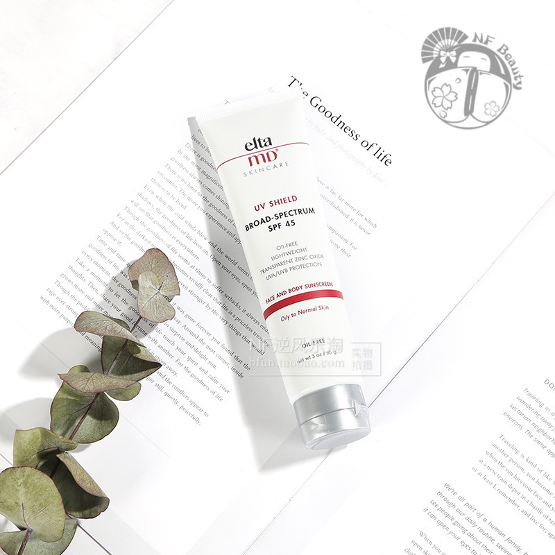 ÃÀ¹úelta MD¹ãÆ×Çåˬ¸´ºÏ·ÀɹÈé·ÀɹÄÜÁ¦³¬Ç¿ÎºͲ»´Ì¼¤SPF45 85g