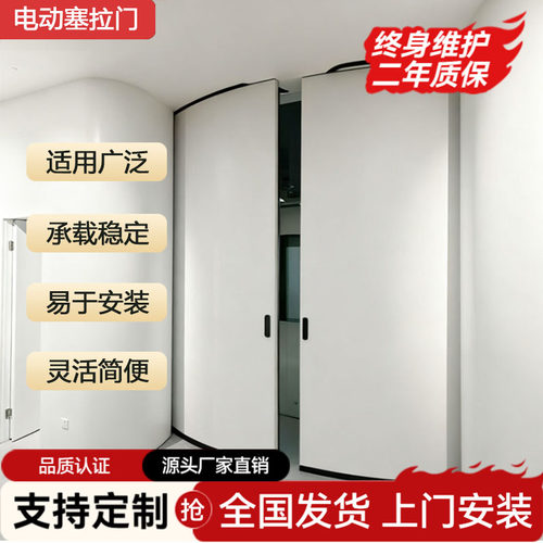 感应门电动塞拉门隐形门自动门科技馆巴士门自动门机组铝合金