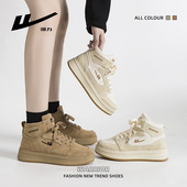 回力高帮板鞋 百搭休闲情侣鞋 秋冬保暖小白鞋 厚底简约户外男女同款