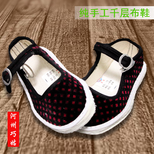 纯手工棉布鞋女童鞋春秋透气防臭传统千层底布鞋宝宝学步鞋
