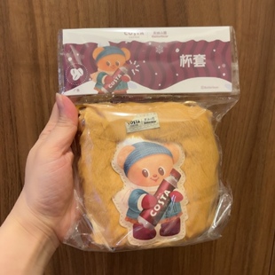全新costa咖啡联名黄油小熊毛绒包包可爱杯套斜挎包零钱收纳袋