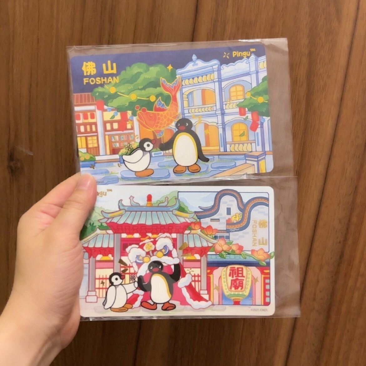 全新猫的天空之城佛山限定pingu企鹅明信片佛山特色建筑祖庙收藏