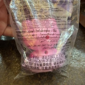 全新麦当劳三丽鸥sanrio公仔按压车车helloktty猫儿童套餐玩具