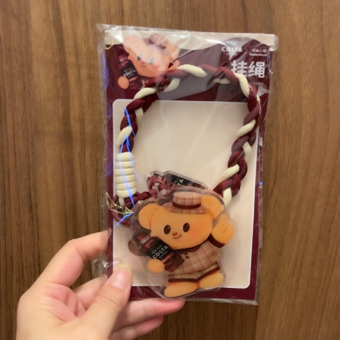 全新COSTA咖啡联名黄油小熊系列亚克力挂绳手机插片链钥匙扣挂件