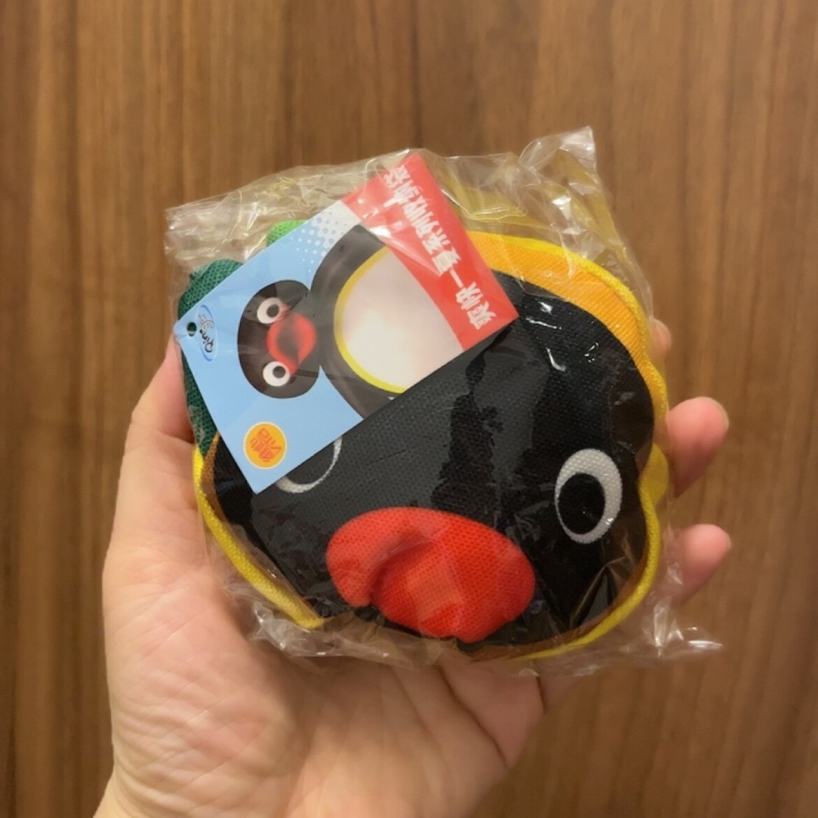全新维他柠檬茶pingu企鹅限定联名爽快一夏系列收纳袋环保购物袋