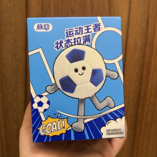 全新711便利店脉动趣味运动王者状态拉满系列周边盲盒篮球款挂件