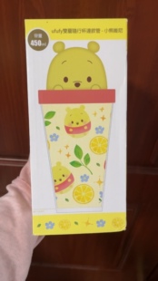 全新ufufy双层随行杯连吸管小熊维尼香港迪士尼7-11便利店水杯