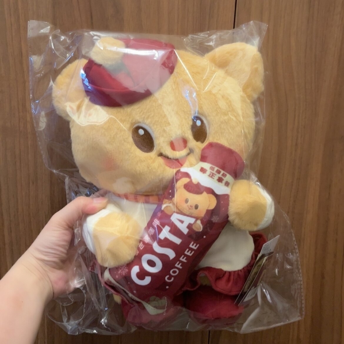 全新限定costa咖啡联名黄油小熊毛绒公仔玩偶可爱卡通新年礼物
