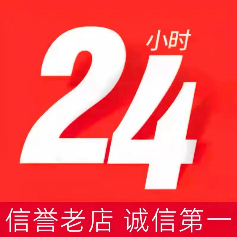 平面广告设计海报详情页画册封面排版展板宣传单菜单做图包装折页