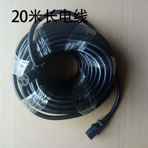 电线铜线品字口方形充电式电动割草机除草机打草机电瓶车接线2平