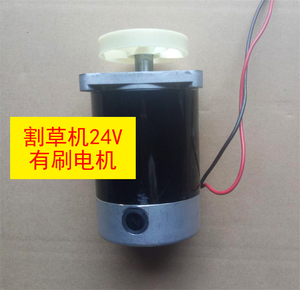 小型充电式割草机电动除草机便携式家用打草机24V48V60V电机配件