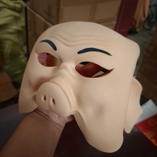 猪八戒乳胶面具肚皮帽子二师兄婚庆搞笑直播喜剧节日活动搞笑道具