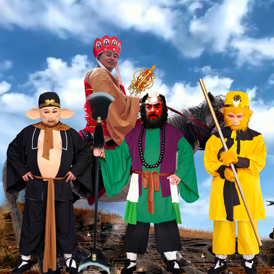 86版西游记服装唐僧猪八戒孙悟空沙悟净美猴王全套cos婚庆演出服