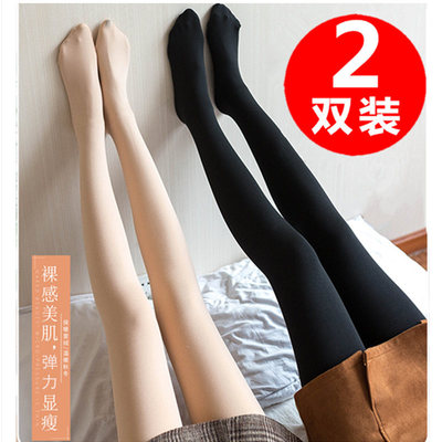 中厚外穿自然风肤色瘦腿打底袜