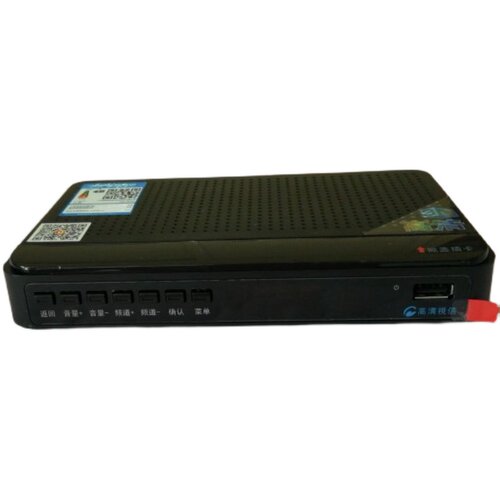 STB8-9399C-DYEHDS-5001C