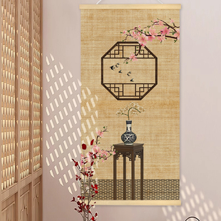 中式竹帘挂画玄关背景墙竹片装饰画复古卷轴竖版竹艺画禅意茶室画