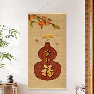 新中式山水竹编挂画民宿客厅玄关装饰画非遗竹编工艺画书房茶室画